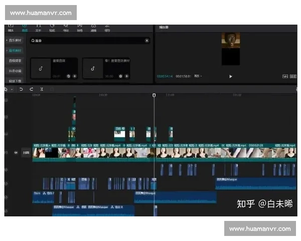 后期剪辑难学吗如何入门及提升技巧全攻略